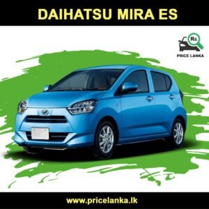 Daihatsu Mira ES Price in Sri Lanka