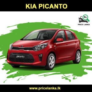 Kia Picanto Price in Sri Lanka 2 Kia Picanto Price in Sri Lanka