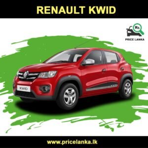 Renault KWID Price in Sri Lanka