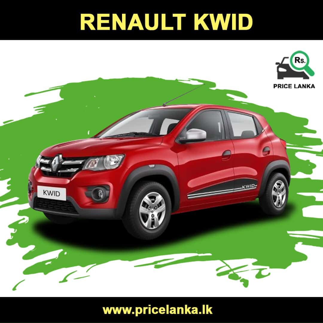 Renault KWID Price in Sri Lanka