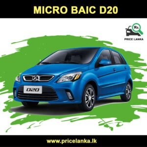 Micro BAIC D20 Price in Sri Lanka