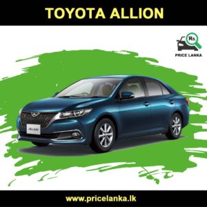 Toyota Allion Price in Sri Lanka 2 Toyota Allion Price in Sri Lanka