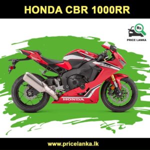 Honda CBR 1000RR Price in Sri Lanka