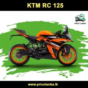 KTM RC 125 Price in Sri Lanka