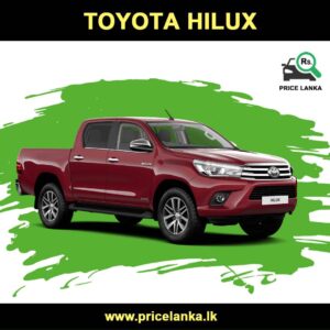 Toyota Hilux Price in Sri Lanka