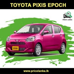 Toyota Pixis Epoch Price in Sri Lanka 2 Toyota Pixis Epoch Price in Sri Lanka