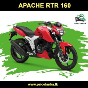 Apache 160 Price in Sri Lanka
