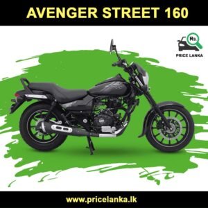 Bajaj Avenger Price in Sri Lanka 2 Bajaj Avenger Price in Sri Lanka