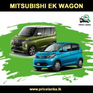 Mitsubishi EK Wagon Price in Sri Lanka 2 Mitsubishi EK Wagon Price in Sri Lanka