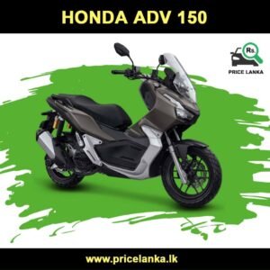 Honda ADV 150 Price in Sri Lanka 2 Honda ADV 150 Price in Sri Lanka