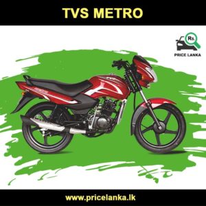 TVS Metro Price in Sri Lanka 2 TVS Metro Price in Sri Lanka